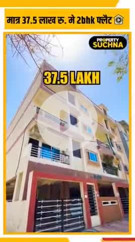 ⭐CONTACT FOR PROPERTY ENQUIRY  - 
‪9993914503‬ (whatsapp)

‪7024442932‬ (whatsapp and call)

⭐FOR SHOOT - 9826023023