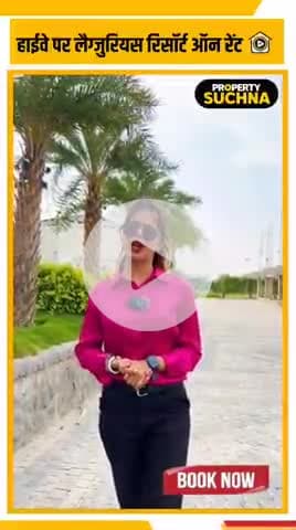⭐CONTACT FOR PROPERTY ENQUIRY  - 9826812011
9926147864

⭐FOR SHOOT - 9826023023