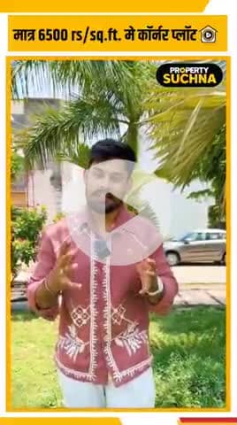 ⭐CONTACT FOR PROPERTY ENQUIRY  - 9893961234

⭐FOR SHOOT - 9826023023

⭐Follow for more Properties.