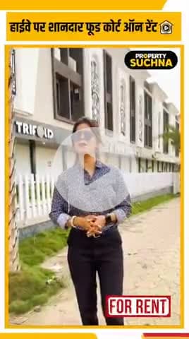 ⭐CONTACT FOR PROPERTY ENQUIRY  - 9174555000

⭐FOR SHOOT - 9826023023

⭐Follow for more Properties.