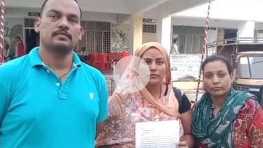 टेहरोली: परवारीपुरा निवासी दंपती ने दबंगों से जमीन को कब्जा मुक्त कराने की मांग को लेकर उपजिलाधिकारी को दिया ज्ञापन