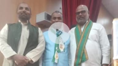 चेरिया बरियारपुर: चेरियाबरियारपुर में जनता दल यू की बैठक एक निजी सभागार भवन में आयोजित