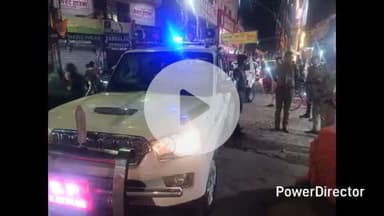 कटिहार: SP वैभव शर्मा ने शहर में विधि व्यवस्था बनाए रखने के लिए किया निरीक्षण, अन्य अधिकारी भी थे मौजूद