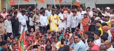 #हेमंत_सरकार के खिलाफ #भाजपा का हल्ला बोल: #बाघमारा_प्रखंड #कार्यालय पर जोरदार #प्रदर्शन