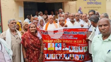 चंदला: वित्त विधेयक के विरोध में पेंशनर्स का प्रदर्शन, चंदला विधानसभा के गौरिहार में ज्ञापन सौंपा