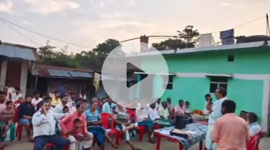 कदवा: भोगांव में जन स्वराज पार्टी द्वारा नागरिक संवाद कार्यक्रम आयोजित, संगठन की मजबूती पर हुई चर्चा