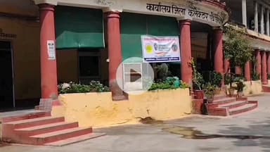 बूंदी: पंडित दीनदयाल उपाध्याय अंत्योदय संबल पखवाड़ा आज 24 जून से 9 जुलाई तक मनाया जाएगा: एडीएम