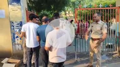 लाडपुरा: राजस्थान लोक सेवा आयोग की प्राध्यापक एवं कोच परीक्षा 68 परीक्षा केंद्रों पर कड़ी सुरक्षा में दो पारियों में आयोजित