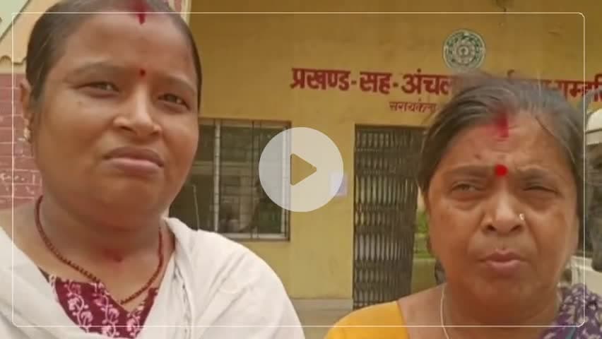 मय्या सम्मान नहीं मिलने पर महिलाएं परेशान।
#seraikella #kharsawan #gamhariya #news #jamshedpur #viral