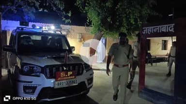 जहानाबाद: पुलिस अधीक्षक ने महिला थाने का किया औचक निरीक्षण, दिए आवश्यक निर्देश