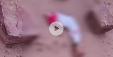 स्लीमनाबाद: स्लिमनाबाद थाना क्षेत्र में लोडर ऑटो ने बाइक सवार 3 लोगों को मारी टक्कर, एक युवक का हाथ कटकर हुआ अलग