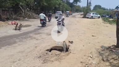 कानपुर: खुले मैनहोल और खस्ताहाल सड़क से बरसाइतपुर के लोग परेशान #jansamasya