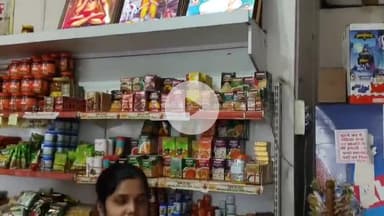 फैमिली शॉपिंग स्मार्ट लाया है बहुत ही आकर्षक गिफ्ट आइटम उचित रेट में