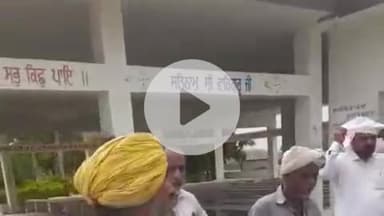 पूर्णिया पूर्व: महेंद्रपुर निवासी मजदूर की पंजाब में छत से गिरकर हुई मौत, परिजन नहीं कर सके अंतिम दर्शन