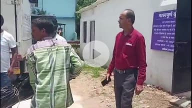 लोहरदगा: पशु चराने गए ग्रामीण की वज्रपात से मौत, सांसद प्रतिनिधि की मौजूदगी में हुआ पोस्टमार्टम