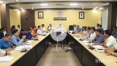 बासोदा: कलेक्टर ने सीएम हेल्पलाइन की शिकायतों का समय सीमा में निराकरण करने के लिए अधिकारियों को दिए निर्देश