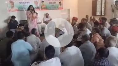 मारवाड़ जंक्शन: मारवाड़ जंक्शन के वैष्णव समाज भवन पर मंडल ब्लॉक नगर कांग्रेस की बैठक आयोजित हुई