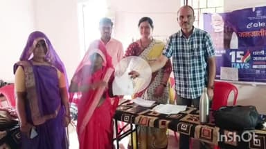 बासोदा: बासौदा विकासखंड के 5 ग्रामों में 'धरती आबा जनजातीय ग्राम उत्कर्ष अभियान' के तहत शिविर हुए आयोजित