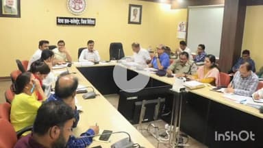 बासोदा: जिले में 70 से अधिक आयु के नागरिकों के शत-प्रतिशत आयुष्मान कार्ड बनाने के ज़िला कलेक्टर ने दिए निर्देश