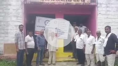 मारवाड़ जंक्शन: मारवाड़जंक्शन सिरियारी ग्राम सेवा सहकारी समिति पर सहकारी जागरूकता कार्यक्रम का आयोजन हुआ