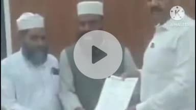 हुज़ूर: अकबरपुर कब्रिस्तान पर कथित अवैध कब्जे के विरोध में जमीअत उलमा ने मध्य प्रदेश वक्फ बोर्ड के अध्यक्ष को सौंपा ज्ञापन