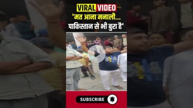 'मत आना मनाली...पाकिस्तान से भी बुरा है' #manali #himachal #touristplace #haryana #punjab #ytshorts