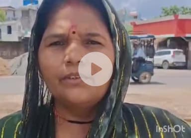 उरई: उरई की रामनगर की महिला ने व्यक्ति पर लगाया आरोप, कहा- 3 लाख रुपए न देने पर बच्चों को फर्जी मुकदमे में फंसाने की दी घमकी