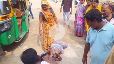 कुटुंबा: अतरौली बन गांव में खेत पर धान का बिचड़ा देखने जाते समय वज्रपात से युवक की मौत, घर का इकलौता चिराग बुझा