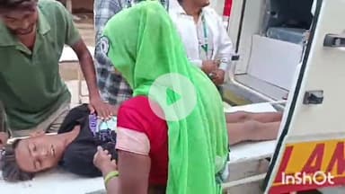 जलेसर: अवागढ़ कस्बा के किला समीप बाइक और कार की भिड़ंत में तीन युवक घायल, 20 वर्षीय युवक की आगरा में उपचार के दौरान हुई मौत