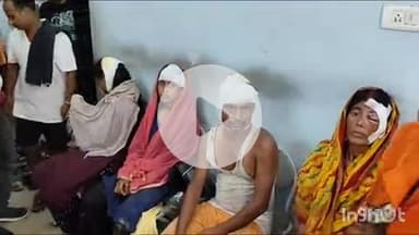 गोपालगंज: नरहवा शुक्ल गांव में भूमि विवाद में फरसा से हमला, एक ही परिवार के चार लोग जख्मी