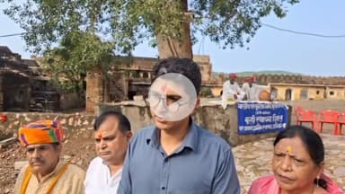 बूंदी: छोटी काशी बूंदी के 784वें स्थापना दिवस पर आयोजित हुए विविध कार्यक्रम