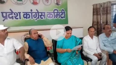 कांके: कांग्रेस भवन में जनता दरबार आयोजित, ग्रामीण विकास मंत्री ने सुनी लोगों की समस्याएं