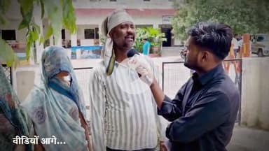 16 की लड़की 13 का लड़का घर से भागे लड़का जेल में हैं परिवार को जान का ख़तरा #