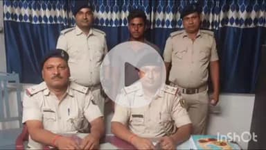 गोपालगंज: जादोपुर थाना पुलिस ने शराब तस्करी मामले में फरार चल रहे दस हजार के इनामी आरोपित को किया गिरफ्तार