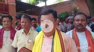 मुंगेर: रामलीला दुर्गा मैदान में बिहार लोकल बॉडीज़ एम्पलाइज़ फेडरेशन संजय केसरी गुट का किया गया गठन