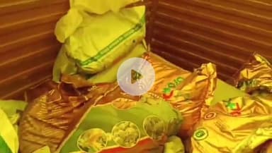 तामिया: तामिया में किराना दुकान पर  खाद की कालाबाजारी प्रशासन ने की कार्यवाही वाहन जप्त.. एफआईआर दर्ज  
#अपराध