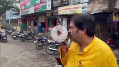 इंदौर: एमआईसी सदस्य की साजन नगर स्थित अवैध शराब के आहाते पर दबिश, कार्रवाई न होने पर करेंगे अनशन