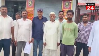 उत्तर प्रदेश ग्रामीण बैंक शाहबाजपुर डोर गजरौला में ग्रामीणों को करना पड़ रहा समस्याओं का सामना