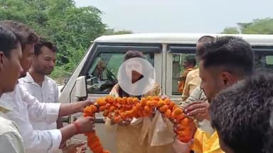 चकरनगर: नगला जोर में श्रीमद्भागवत कथा प्रारम्भ होने से पहले मोहिनी यादव शास्त्री का ब्राह्मणों ने किया ऐतिहासिक स्वागत, #भाईचारा
