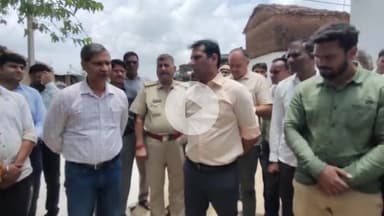 बडोनी: बारिश से पहले प्रशासन सतर्क, कलेक्टर-एसपी ने ग्राम कोटरा सहित बाढ़ प्रभावित क्षेत्रों का निरीक्षण कर दिए निर्देश