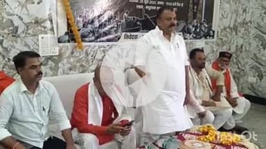 भभुआ: भभुआ के एक निजी होटल में कांग्रेस ने आपातकाल के 50 वर्ष पूरा होने पर मनाया काला अध्याय दिवस