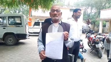 मिर्ज़ापुर: दहेज के लिए बेटी की हत्या कर शव को गायब करने का आरोप ससुराल वालों पर, नकहरा निवासी पीड़ित पिता ने एसपी को सौंपा पत्रक