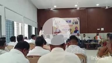 समुद्रपूर: शासकीय विश्राम गृहात पार पडली भारतीय जनता पक्षाची सुशासन गरीब कल्याण उपक्रमा संबधी बैठक