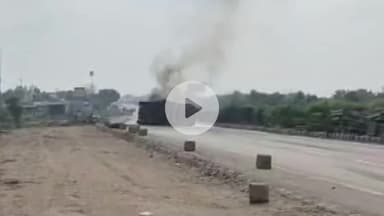 अजमेर: अजमेर जयपुर NH पर मोखमपुरा पुलिया के पास केमिकल से भरा टैंकर पलटा, चालक के जिंदा जलने की आशंका