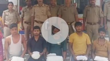 कानपुर: पनकी थाना क्षेत्र के अंतर्गत एक महिला अभियुक्ता समेत 5 अभियुक्तों को किया गिरफ्तार, 4 किलो 162 ग्राम गांजा किया बरामद