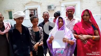 मिर्ज़ापुर: महिला ने पति की हत्या का आरोप लगाकर एसपी को सौंपा ज्ञापन, रेलवे ट्रैक के पास मिला था पति का शव