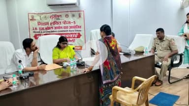 रामपुर: बुधवार को विकास भवन सभागार में राज्य महिला आयोग की सदस्य ने महिला जनसुनवाई की