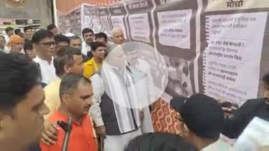 बहादुरगढ़: आपातकाल की 50वीं बरसी पर हरी गार्डन में संविधान हत्या दिवस पर जिला स्तरीय कार्यक्रम का आयोजन