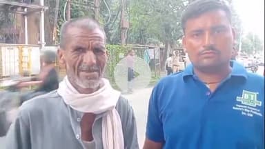 बरेली: थाना फतेहगंज पूर्वी क्षेत्र के ग्राम गुल नगरा में विवाद को लेकर बुजुर्ग से की गई मारपीट, एसएसपी से की गई शिकायत