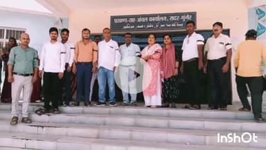 मुंगेर: सदर प्रखंड के अंचल कार्यालय में कार्यरत कर्मियों ने काला बिल्ला लगाकर किया प्रदर्शन